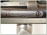 Winchester 1894 hard to find 32 Winchester Special - 4 of 4