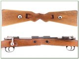 German Mauser 98 8mm 1939 - 2 of 4
