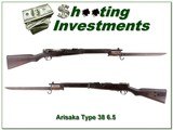 Arisaka Type 38 6.5 with bayonet for sale - 1 of 4