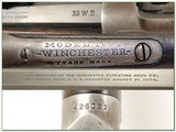 Winchester 1894 hard to find 32 Winchester Special for sale - 4 of 4