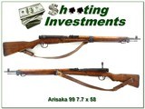 Arisaka Type 99 7.7x58 original WWII war trophy - 1 of 4