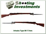Japanese Arisaka Type 99 in 7.7 mm - 1 of 4
