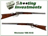 Winchester 1886 40-82 WCF made in 1890 - 1 of 4