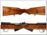 Norinco SKS 7.62x39 NIB - 2 of 4