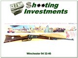 Winchester Model 94 32-40 Oklahoma Diamond Jubilee Commemorative 99/1000 22” NIB - 1 of 4