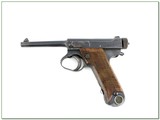 Nambu Type 14 8x22 1944 Nagoya Arsenal w Holster - Image 2 of 4