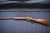Spencer Model 1860 Carbine - 8 of 13