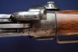 Spencer Model 1860 Carbine - 15 of 15