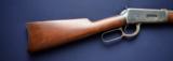 Winchester Model 94 .32W.S. Dated 1908 - 6 of 10