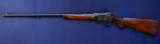 Rare W.W. Greener Sporting Rifle Chambered In .577/450 - 7 of 17