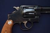 Smith & Wesson Model 1917 U.S. Revolver .45ACP - 2 of 12