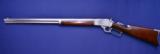 Marlin Model 1894 Lever Action In .32-20 - 6 of 14