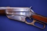 Winchester 1895 .30 U.S. - 1 of 14