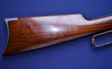 Winchester 1895 .30 U.S. - 9 of 14