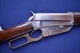 Winchester 1895 .30 U.S. - 7 of 14