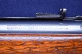 Winchester Model 1886 Takedown .33WCF - 10 of 14