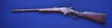 Spencer Model 1860 Civil War Carbine - 8 of 19