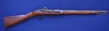 Civil War Hall-North Model 1843 Side Lever Carbine - 2 of 21