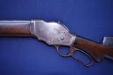 Winchester Model 1887 12 Gauge - 1 of 16