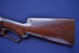 Winchester Model 1887 12 Gauge - 6 of 16
