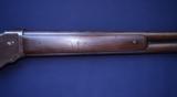 Winchester Model 1887 12 Gauge - 12 of 16