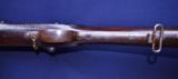 Civil War Tower Enfield “Pattern 1856 Short Rifle” - 17 of 20