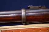 Civil War Tower Enfield “Pattern 1856 Short Rifle” - 12 of 20