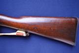 Civil War Tower Enfield “Pattern 1856 Short Rifle” - 14 of 20