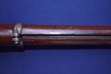 Civil War Tower Enfield “Pattern 1856 Short Rifle” - 19 of 20