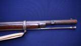 Civil War Tower Enfield “Pattern 1856 Short Rifle” - 5 of 20