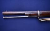 Civil War Tower Enfield “Pattern 1856 Short Rifle” - 13 of 20