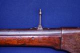 Spencer Model 1860 Civil War Carbine - 6 of 21