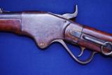 Spencer Model 1860 Civil War Carbine - 1 of 21