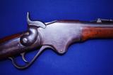 Spencer Model 1860 Civil War Carbine - 13 of 21
