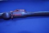 U.S. Contract Model 1808 Musket by Elijah & Asa Waters & Nathaniel Whitmore - 21 of 25