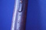 U.S. Contract Model 1808 Musket by Elijah & Asa Waters & Nathaniel Whitmore - 20 of 25