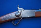 Peabody Rifle 43 Spanish by Providence Tool Co. - 1 of 21