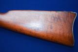 Model 1863 Contract Rifled Musket by S.N. & W.T.C. - 17 of 24