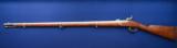 Model 1863 Contract Rifled Musket by S.N. & W.T.C. - 9 of 24