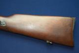 Civil War Spencer Model 1860 Saddle Ring Carbine - 16 of 21