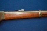 Springfield Armory Altered Burnside/Spencer M1865 Carbine to Rifle Conversion - 4 of 24