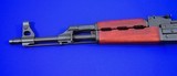 Zastava Arms AK-47 ZPAP M70 With Folding Triangle Stock - 10 of 20