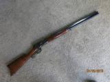 Browning 1886 Grade 1 45-70 - 1 of 13