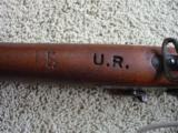 Springfield Trapdoor 1873 infantry musket, ladder sight, inspect cartouche' 1881 refurb, Star marking on breach.- 12 of 14
