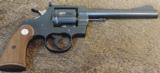 Colt Officers Model Match, Dated 1969 - 4 of 7