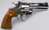 Colt Python 4” Bright Stainless 1987 - 3 of 6