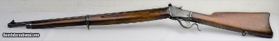 Winchester 1885 Musket US 1918