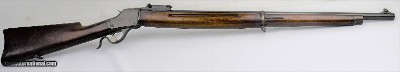 Winchester 1885 Musket High Wall 1916