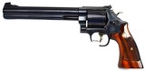 Smith & Wesson 29-4 Lugged 8 3/8”