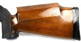 Feinwerkbau 2000 Match Rifle - 6 of 13